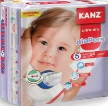 Підгузки для дітей